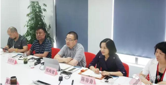 舉行四川華鎣市委托招商引資啟動會暨湖底主題樂園綜合旅游項目政府對接會 舉行四川華鎣市委托招商引資啟動會暨湖底主題樂園綜合旅游項目政府對接會