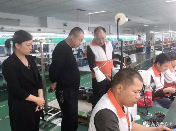 深圳分公司陪同政府園區對接考察汽車高端通訊器材投資選址項目,項目方綜合實力獲得政府肯定 深圳分公司陪同政府園區對接考察汽車高端通訊器材投資選址項目,項目方綜合實力獲得政府肯定