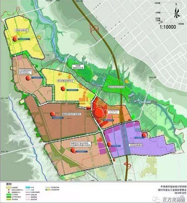 東方龍商務與銅川市坡頭工業園區達成委托招商引資合作 東方龍商務與銅川市坡頭工業園區達成委托招商引資合作