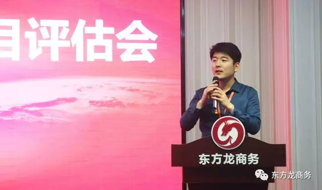 舉行五月中旬投資選址項目評估會,推出多個科技含量高、產業鏈條長、投資規模大、帶動能力強的高質量項目 舉行五月中旬投資選址項目評估會,推出多個科技含量高、產業鏈條長、投資規模大、帶動能力強的高質量項目