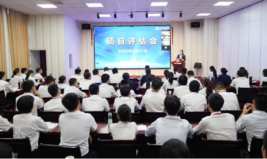 堅持開發(fā)高、新、強(qiáng)、優(yōu)好項目!八月下旬,33個高質(zhì)量投資選址項目通過評估 堅持開發(fā)高、新、強(qiáng)、優(yōu)好項目!八月下旬,33個高質(zhì)量投資選址項目通過評估