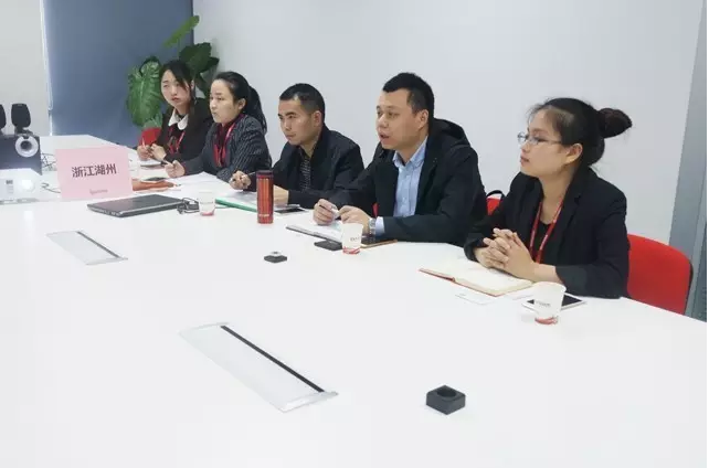 東方龍商務舉行德國浮體智聯技術投資選址項目的政府對接會 東方龍商務舉行德國浮體智聯技術投資選址項目的政府對接會