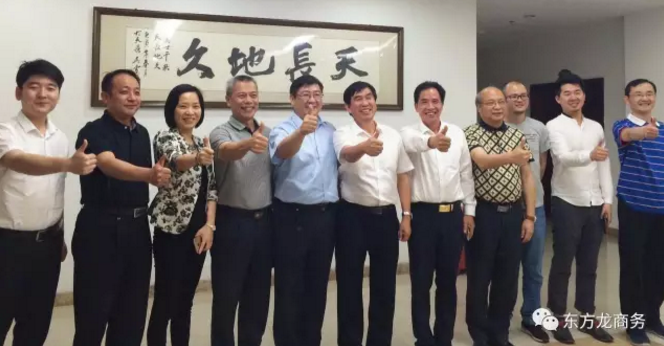 陪同通用航空投資選址項(xiàng)目方考察安徽天長(zhǎng)市,簽訂百億項(xiàng)目投資意向協(xié)議 陪同通用航空投資選址項(xiàng)目方考察安徽天長(zhǎng)市,簽訂百億項(xiàng)目投資意向協(xié)議