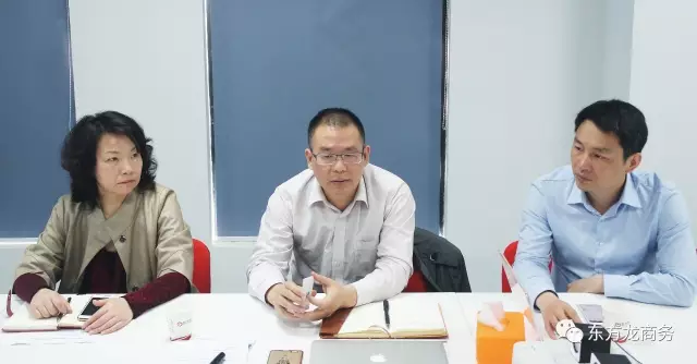 東方龍商務(wù)舉行電路板用高分辨率感光干膜投資選址項(xiàng)目政府對(duì)接會(huì) 東方龍商務(wù)舉行電路板用高分辨率感光干膜投資選址項(xiàng)目政府對(duì)接會(huì)