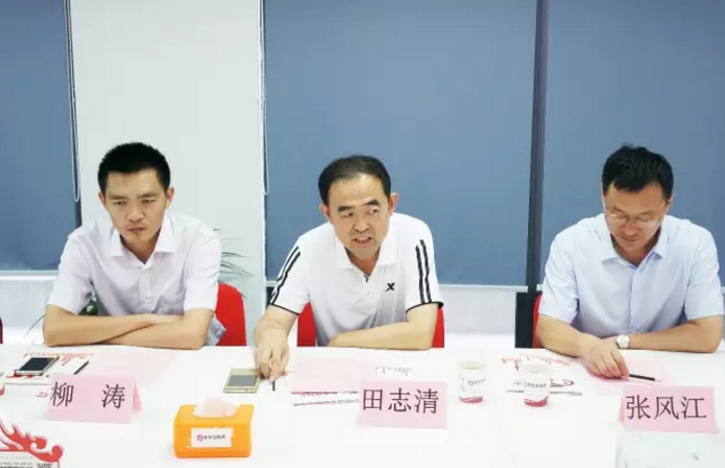 舉行山東省武城經開區委托招商引資啟動會,共同推動項目對接和落地 舉行山東省武城經開區委托招商引資啟動會,共同推動項目對接和落地