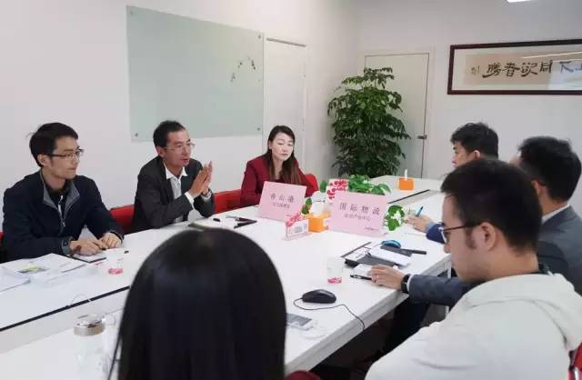 東方龍商務成功舉辦國際物流綜合產業中心投資選址項目的政府對接會 東方龍商務成功舉辦國際物流綜合產業中心投資選址項目的政府對接會