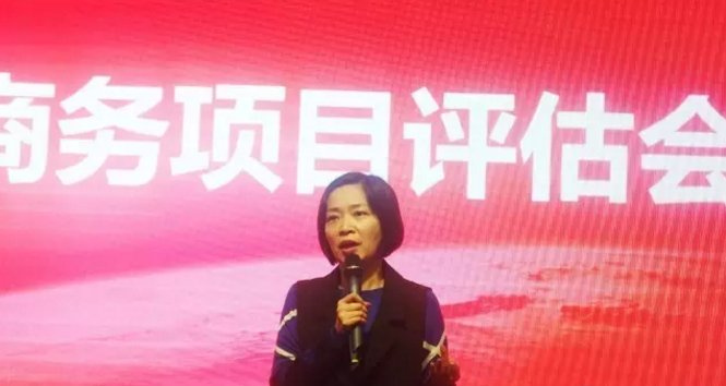 東方龍商務舉行投資選址項目評估會,重點安排上海總部與深圳分公司項目對接會 東方龍商務舉行投資選址項目評估會,重點安排上海總部與深圳分公司項目對接會