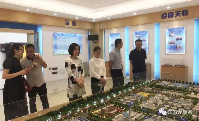 東方龍商務與湖北省宜都市簽訂委托招商引資戰(zhàn)略合作協(xié)議 東方龍商務與湖北省宜都市簽訂委托招商引資戰(zhàn)略合作協(xié)議