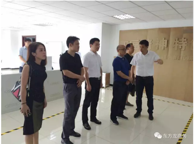 陪同湖南張家界、江蘇邳州實地考察新型包裝材料投資選址項目企業,務實推進項目合作落地 陪同湖南張家界、江蘇邳州實地考察新型包裝材料投資選址項目企業,務實推進項目合作落地