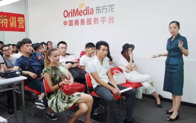 東方龍商務舉辦招聘會,伯樂尋良馬,明主覓賢才 東方龍商務舉辦招聘會,伯樂尋良馬,明主覓賢才