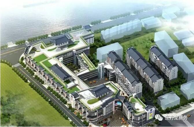 東方龍商務與湖南永州零陵區達成委托招商引資合作 東方龍商務與湖南永州零陵區達成委托招商引資合作