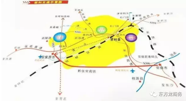 陪同金銀花種植深加工投資選址項目方考察湖南慈利縣,達成合作共識,三方共同簽訂投資意向協議 陪同金銀花種植深加工投資選址項目方考察湖南慈利縣,達成合作共識,三方共同簽訂投資意向協議
