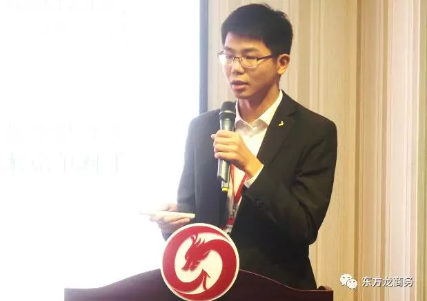 東方龍商務舉行投資選址項目評估會,平臺全國布點項目占比提高 東方龍商務舉行投資選址項目評估會,平臺全國布點項目占比提高