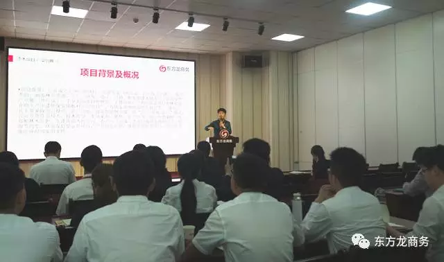 舉行五月中旬投資選址項目評估會,推出多個科技含量高、產業鏈條長、投資規模大、帶動能力強的高質量項目 舉行五月中旬投資選址項目評估會,推出多個科技含量高、產業鏈條長、投資規模大、帶動能力強的高質量項目