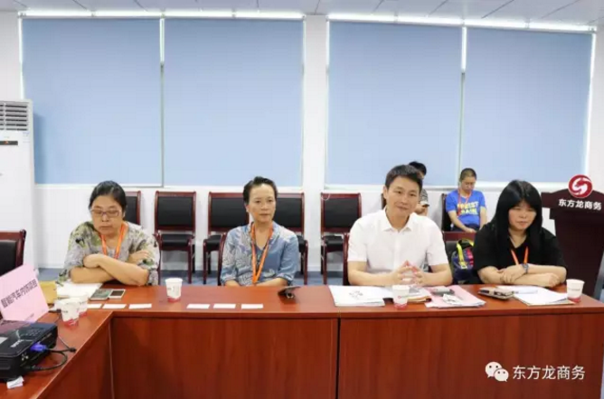 在深圳分公司舉行汽車(chē)智能系統(tǒng)全國(guó)布點(diǎn)投資選址項(xiàng)目的第二場(chǎng)政府對(duì)接會(huì) 在深圳分公司舉行汽車(chē)智能系統(tǒng)全國(guó)布點(diǎn)投資選址項(xiàng)目的第二場(chǎng)政府對(duì)接會(huì)