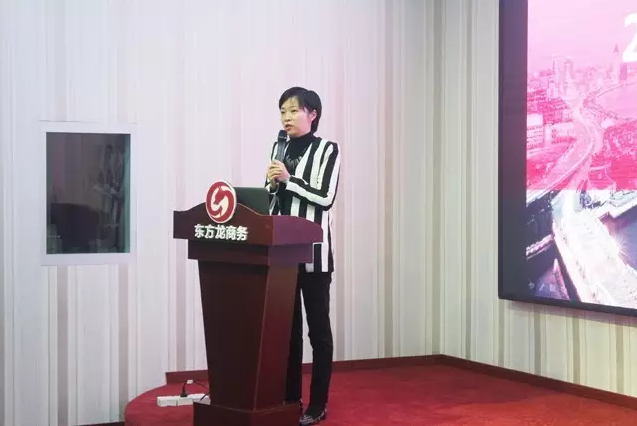 東方龍商務舉行2016秋季政府園區委托招商引資培訓班 東方龍商務舉行2016秋季政府園區委托招商引資培訓班