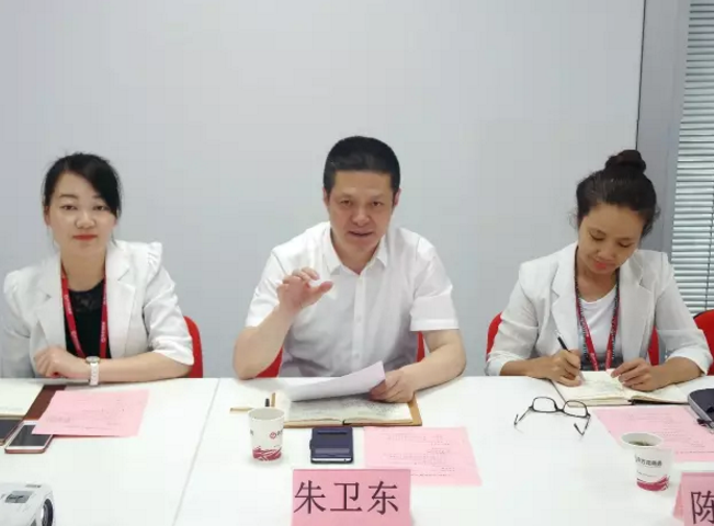 舉行陜西省坡頭工業園和福建省?三明經濟開發區的委托招商引資啟動會,更好推動項目對接落地 舉行陜西省坡頭工業園和福建省?三明經濟開發區的委托招商引資啟動會,更好推動項目對接落地