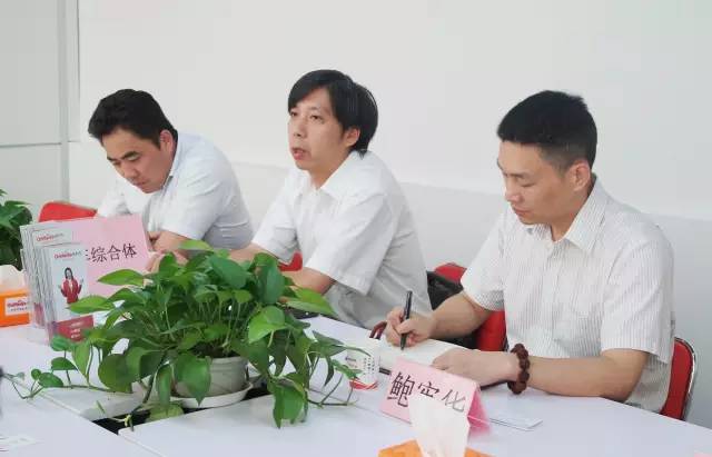 東方龍商務(wù)舉辦汽車綜合商圈投資選址項(xiàng)目對接會,助力地方優(yōu)化汽車市場格局 東方龍商務(wù)舉辦汽車綜合商圈投資選址項(xiàng)目對接會,助力地方優(yōu)化汽車市場格局