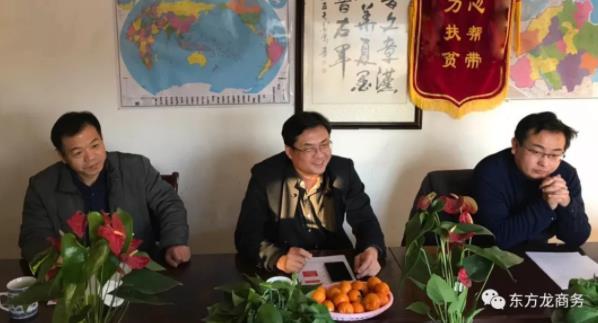 陪同政府園區(qū)對(duì)接考察食品餡料加工投資選址項(xiàng)目方,交流項(xiàng)目合作意向 陪同政府園區(qū)對(duì)接考察食品餡料加工投資選址項(xiàng)目方,交流項(xiàng)目合作意向