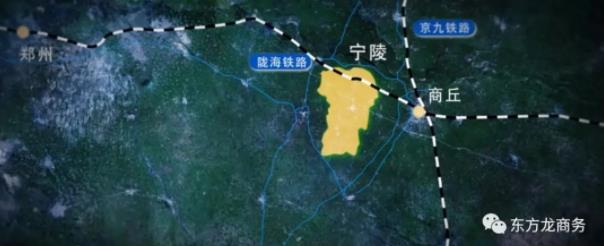 助力河南寧陵縣委托招商引資,致力創(chuàng)新驅(qū)動,著力調(diào)結(jié)構(gòu)、轉(zhuǎn)方式、增動力,開拓產(chǎn)業(yè)發(fā)展新空間,實現(xiàn)轉(zhuǎn)型升級新突破 助力河南寧陵縣委托招商引資,致力創(chuàng)新驅(qū)動,著力調(diào)結(jié)構(gòu)、轉(zhuǎn)方式、增動力,開拓產(chǎn)業(yè)發(fā)展新空間,實現(xiàn)轉(zhuǎn)型升級新突破