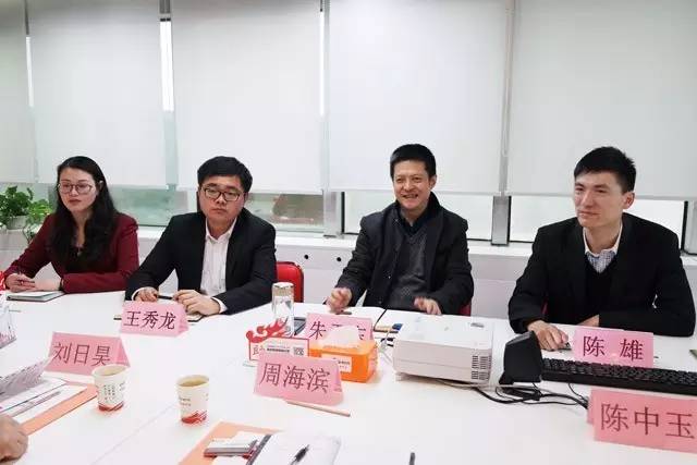 中共洪澤縣委常委周海濱帶隊考察上海東方龍商務國際平臺 中共洪澤縣委常委周海濱帶隊考察上海東方龍商務國際平臺