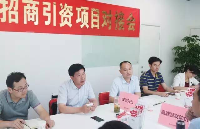 東方龍商務舉行三場投資選址項目政府對接會,并將同步推進項目考察 東方龍商務舉行三場投資選址項目政府對接會,并將同步推進項目考察