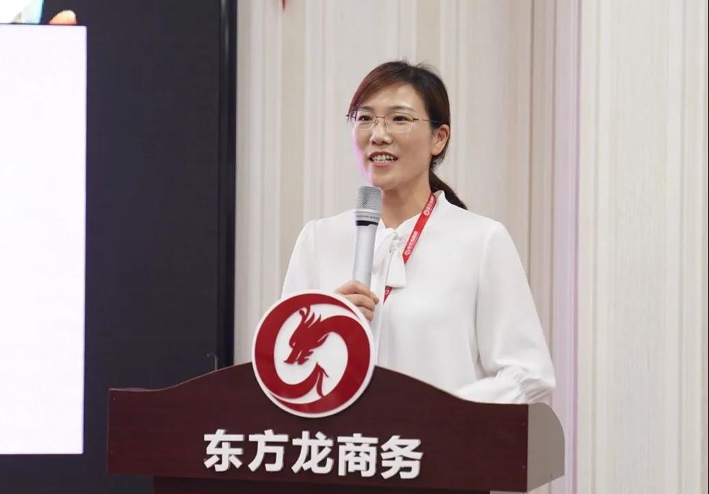 東方龍商務集團舉行年中工作會議及干部述職報告,正式啟動“夏季攻堅”服務競賽! 東方龍商務集團舉行年中工作會議及干部述職報告,正式啟動“夏季攻堅”服務競賽!