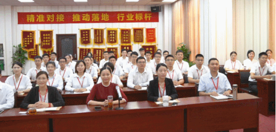 外資、上市企業(yè)占比提升!八月中旬,32個高質(zhì)量投資選址項(xiàng)目通過評估 外資、上市企業(yè)占比提升!八月中旬,32個高質(zhì)量投資選址項(xiàng)目通過評估
