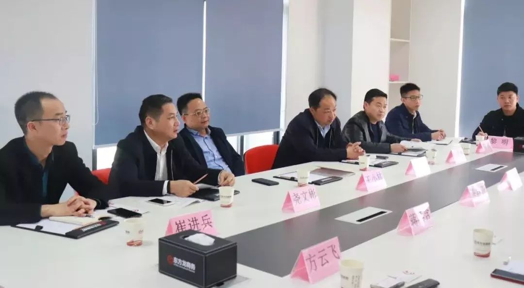 東方龍商務集團成立5周年系列報道之四 服務篇《升級服務質量永遠在路上》 東方龍商務集團成立5周年系列報道之四 服務篇《升級服務質量永遠在路上》