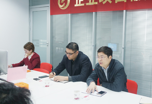 東方龍商務(wù)舉行石墨烯有機光伏投資選址項目及石墨烯散熱項目的政府對接會 東方龍商務(wù)舉行石墨烯有機光伏投資選址項目及石墨烯散熱項目的政府對接會