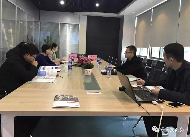 東方龍商務董事長陳谷音陪同阜陽潁泉園區政府領導赴深圳跨區域對接中銘智造自動化裝備產業聯盟投資選址項目 東方龍商務董事長陳谷音陪同阜陽潁泉園區政府領導赴深圳跨區域對接中銘智造自動化裝備產業聯盟投資選址項目