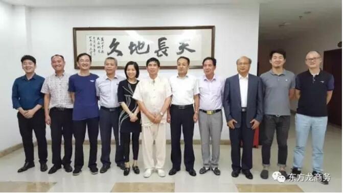 成功沒有捷徑,試看東方龍商務如何助力大投資選址項目穩步落地? 成功沒有捷徑,試看東方龍商務如何助力大投資選址項目穩步落地?