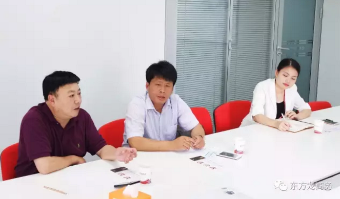 舉行鋁氫能源汽車(chē)外資投資選址項(xiàng)目的第二場(chǎng)對(duì)接會(huì),達(dá)成初步合作意向 舉行鋁氫能源汽車(chē)外資投資選址項(xiàng)目的第二場(chǎng)對(duì)接會(huì),達(dá)成初步合作意向