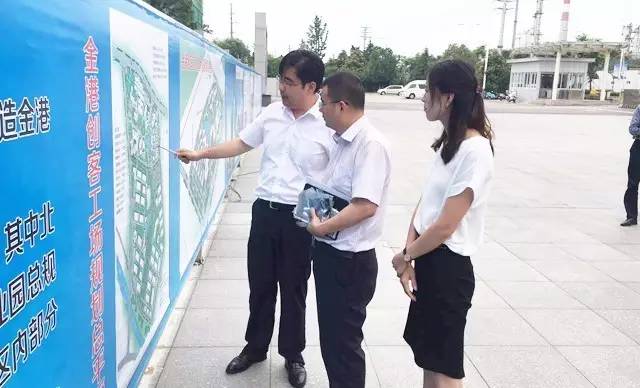 東方龍商務(wù)陪同納米新材料投資選址項(xiàng)目方考察江蘇鎮(zhèn)江金港產(chǎn)業(yè)園 東方龍商務(wù)陪同納米新材料投資選址項(xiàng)目方考察江蘇鎮(zhèn)江金港產(chǎn)業(yè)園