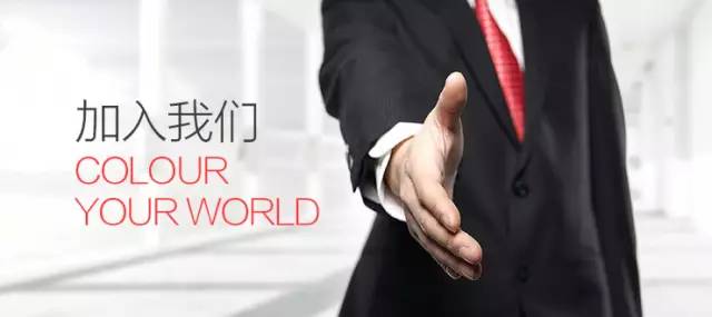 上海東方龍國際經貿有限公司創立在即,網絡天下精英 上海東方龍國際經貿有限公司創立在即,網絡天下精英