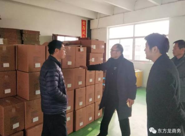 陪同政府園區(qū)前往品牌寵物食品投資選址項目對接考察,高效推進(jìn)項目落地進(jìn)展 陪同政府園區(qū)前往品牌寵物食品投資選址項目對接考察,高效推進(jìn)項目落地進(jìn)展