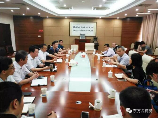 成功沒有捷徑,試看東方龍商務如何助力大投資選址項目穩步落地? 成功沒有捷徑,試看東方龍商務如何助力大投資選址項目穩步落地?