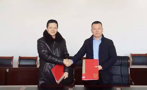 東方龍商務與山東日照市北經濟開發區簽訂委托招商引資合作協議 東方龍商務與山東日照市北經濟開發區簽訂委托招商引資合作協議