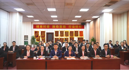 提升招商引資團隊必備素養!東方龍商務集團成功開展“3+1”專題職業培訓! 提升招商引資團隊必備素養!東方龍商務集團成功開展“3+1”專題職業培訓!