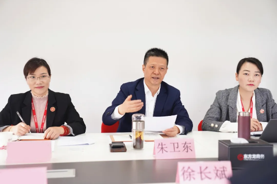 集團(tuán)成功舉行湖北孝感應(yīng)城市委托招商引資啟動會,強(qiáng)力助推四大重點(diǎn)產(chǎn)業(yè)創(chuàng)新轉(zhuǎn)型 集團(tuán)成功舉行湖北孝感應(yīng)城市委托招商引資啟動會,強(qiáng)力助推四大重點(diǎn)產(chǎn)業(yè)創(chuàng)新轉(zhuǎn)型