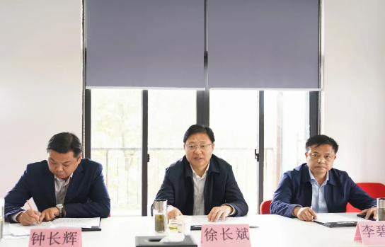 集團(tuán)成功舉行湖北孝感應(yīng)城市委托招商引資啟動會,強(qiáng)力助推四大重點(diǎn)產(chǎn)業(yè)創(chuàng)新轉(zhuǎn)型 集團(tuán)成功舉行湖北孝感應(yīng)城市委托招商引資啟動會,強(qiáng)力助推四大重點(diǎn)產(chǎn)業(yè)創(chuàng)新轉(zhuǎn)型