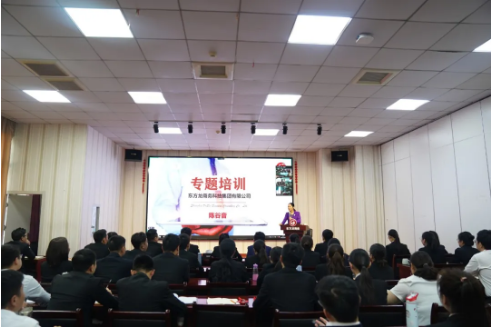 錄取率僅為5.1%的專業團隊!政府感嘆,東方龍商務不愧是委托招商行業的領軍者 錄取率僅為5.1%的專業團隊!政府感嘆,東方龍商務不愧是委托招商行業的領軍者