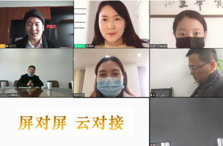 舉行品牌服裝投資選址項(xiàng)目的線(xiàn)上對(duì)接會(huì),搭建優(yōu)質(zhì)合作發(fā)展平臺(tái) 舉行品牌服裝投資選址項(xiàng)目的線(xiàn)上對(duì)接會(huì),搭建優(yōu)質(zhì)合作發(fā)展平臺(tái)