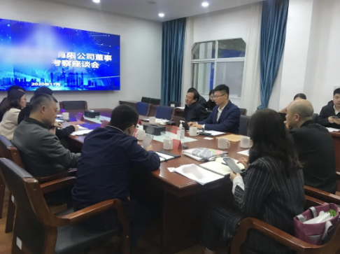 知名品牌葡萄酒擴建投資選址項目方與四川地方政府成功簽訂投資協議 知名品牌葡萄酒擴建投資選址項目方與四川地方政府成功簽訂投資協議