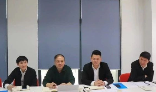 上海總部舉行動力電池負極投資選址項目政府對接會,加快落實項目考察 上海總部舉行動力電池負極投資選址項目政府對接會,加快落實項目考察