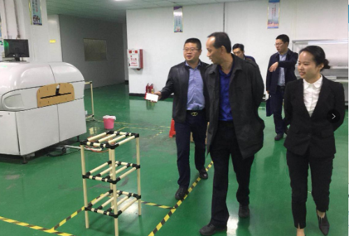 深圳分公司陪同政府園區對接考察智能通訊終端產業鏈搬遷投資選址項目,雙方達成多項合作共識 深圳分公司陪同政府園區對接考察智能通訊終端產業鏈搬遷投資選址項目,雙方達成多項合作共識