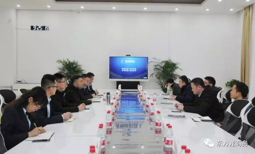 陪同政府園區(qū)赴高科技智能制造投資選址項(xiàng)目方對(duì)接考察,交流項(xiàng)目合作意向 陪同政府園區(qū)赴高科技智能制造投資選址項(xiàng)目方對(duì)接考察,交流項(xiàng)目合作意向