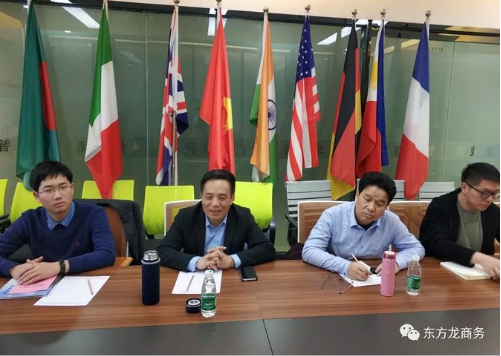 深圳分公司在智能終端設備投資選址項目方總部基地舉行政府對接會,加快項目合作步伐 深圳分公司在智能終端設備投資選址項目方總部基地舉行政府對接會,加快項目合作步伐