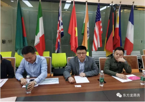深圳分公司在智能終端設備投資選址項目方總部基地舉行政府對接會,加快項目合作步伐 深圳分公司在智能終端設備投資選址項目方總部基地舉行政府對接會,加快項目合作步伐