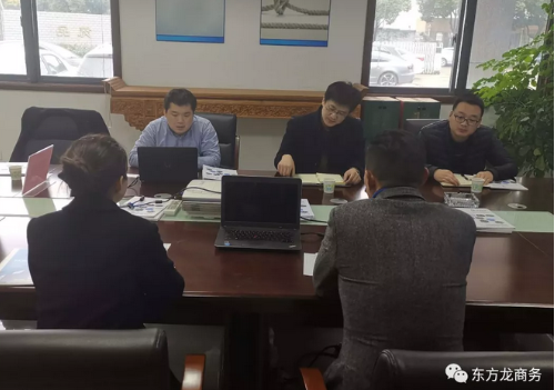 陪同政府園區前往制藥專用設備擴建投資選址項目,將通過實地考察推進項目落地 陪同政府園區前往制藥專用設備擴建投資選址項目,將通過實地考察推進項目落地